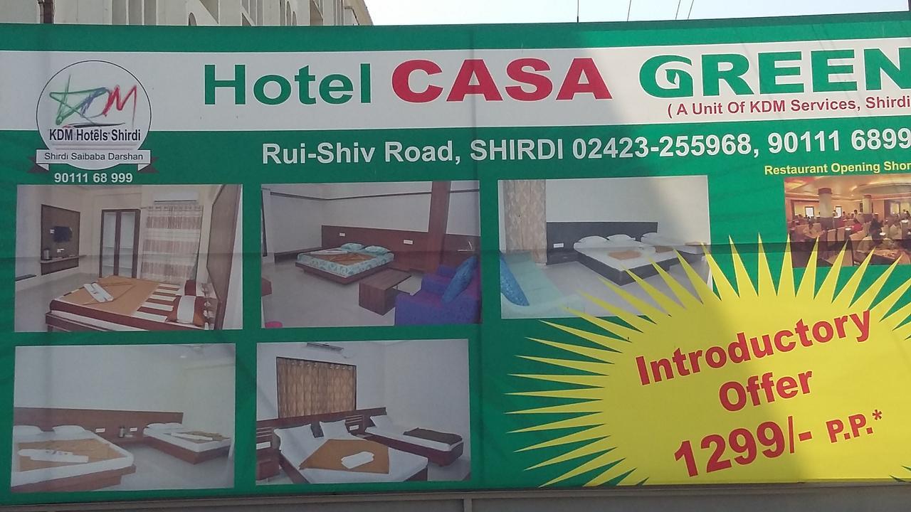 فندق شيرديفي  Casa Green المظهر الخارجي الصورة